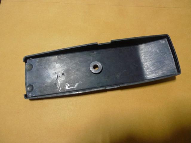 Name:  P1030086.jpg
Views: 1110
Size:  25.4 KB