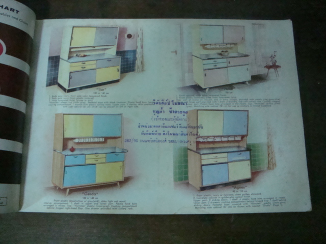 Name:  DSC04797.JPG
Views: 955
Size:  133.5 KB