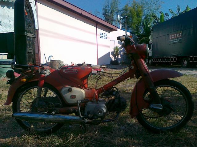 Name:  05012011687.jpg
Views: 650
Size:  56.7 KB