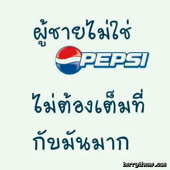 Name:  ໻.jpg
Views: 327
Size:  18.7 KB