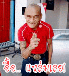 Name:  17137.gif
Views: 217
Size:  32.1 KB