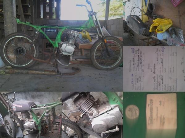 Name:  1.jpg
Views: 226
Size:  40.9 KB