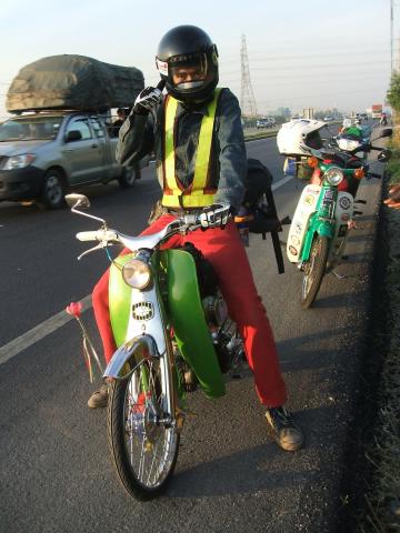 Name:  DSCF2800.jpg
Views: 472
Size:  33.7 KB