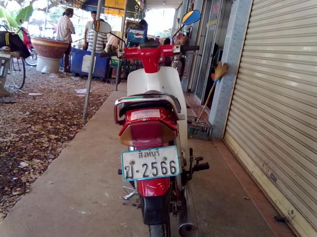 Name:  05122010024.jpg
Views: 293
Size:  58.7 KB