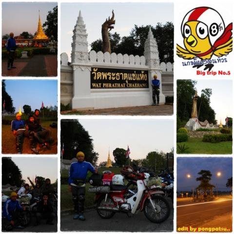 Name:  page48.jpg
Views: 126
Size:  44.3 KB