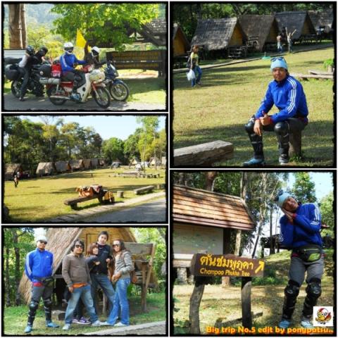 Name:  page51.jpg
Views: 144
Size:  62.0 KB