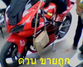 Name:  168853_163895453655981_100001065834864_379057_6766171_n.jpg
Views: 1936
Size:  26.2 KB