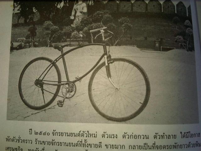 Name:  IMG00061-20110110-1132.jpg
Views: 475
Size:  43.7 KB