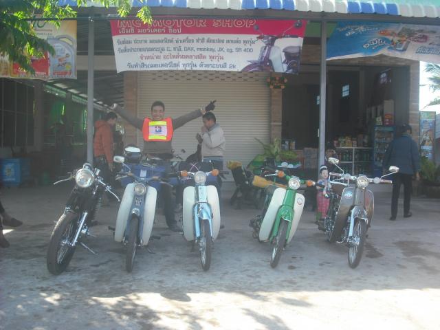 Name:  DSCF5613.jpg
Views: 582
Size:  45.7 KB