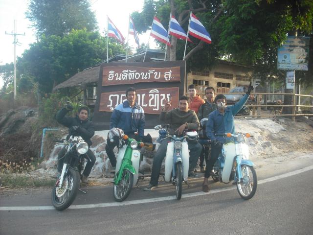 Name:  DSCF5637.jpg
Views: 411
Size:  55.9 KB