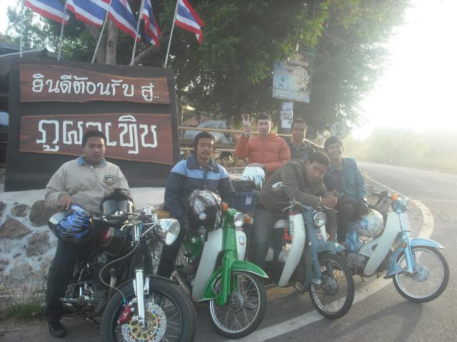 Name:  DSCF5640.jpg
Views: 400
Size:  50.9 KB