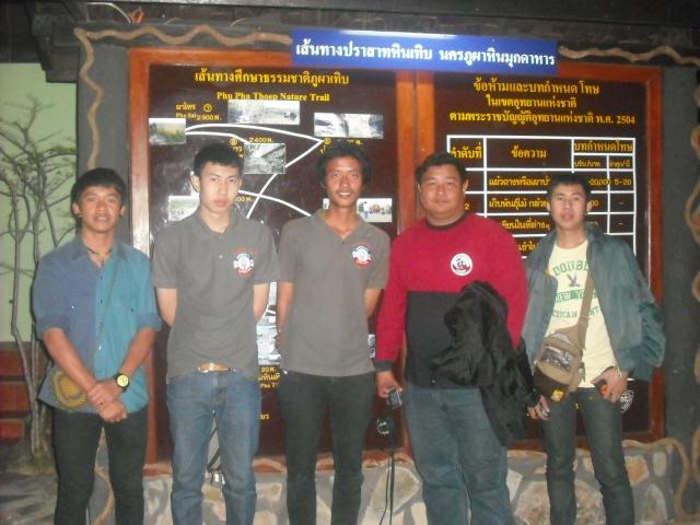 Name:  DSCF5647.jpg
Views: 574
Size:  49.2 KB
