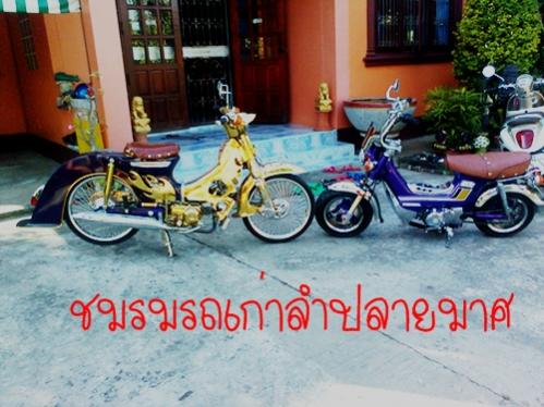 Name:  Ҿ0247.jpg
Views: 177
Size:  39.0 KB