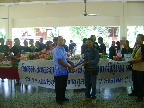 Name:  DSC03327.JPG
Views: 192
Size:  94.3 KB