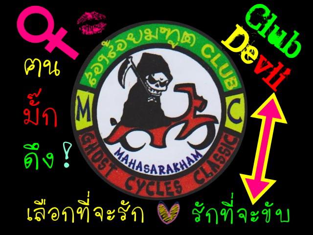 Name:  OvUg2R785638-02.jpg
Views: 128
Size:  49.9 KB