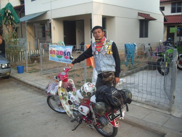 Name:  IMGP3822.jpg
Views: 415
Size:  51.2 KB
