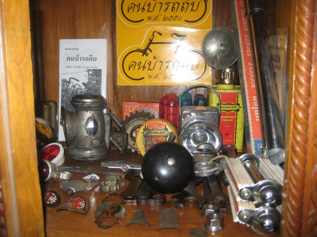 Name:  IMG_0330.jpg
Views: 207
Size:  55.3 KB