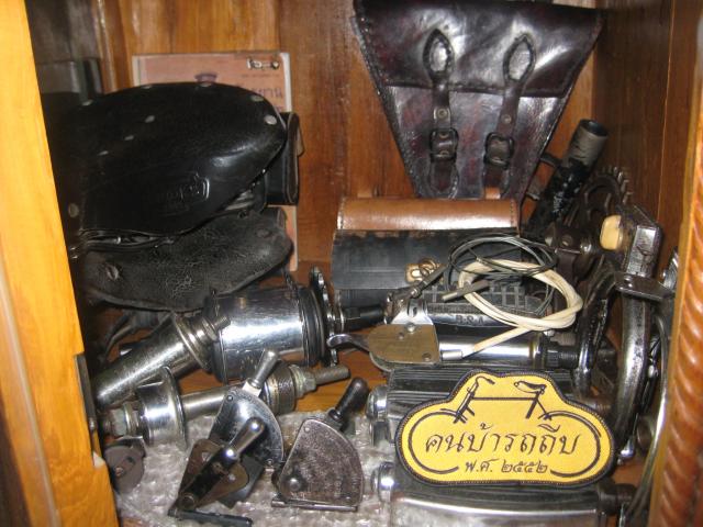 Name:  IMG_0331.jpg
Views: 212
Size:  55.5 KB