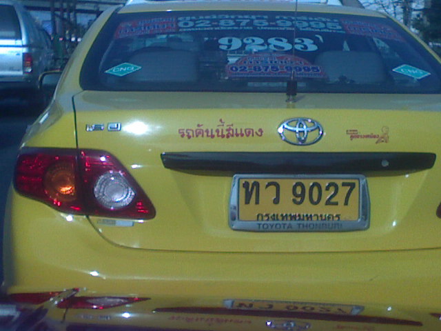 Name:  DSC00017.JPG
Views: 1799
Size:  67.9 KB