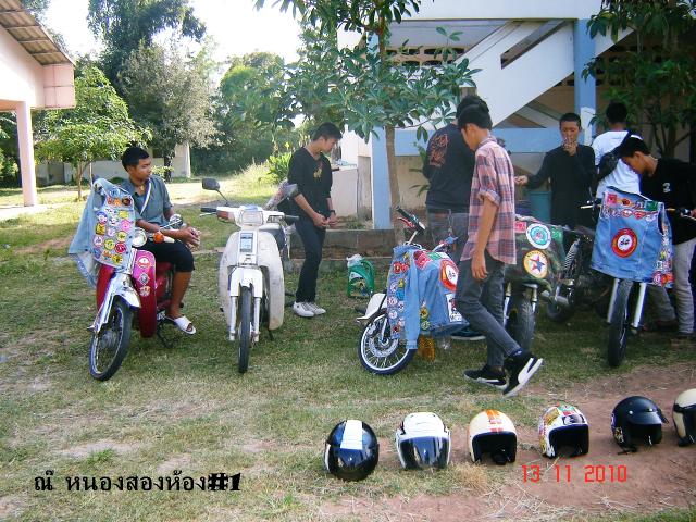 Name:  236.jpg
Views: 107
Size:  87.4 KB