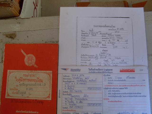 Name:  SDC14479.jpg
Views: 30
Size:  30.4 KB