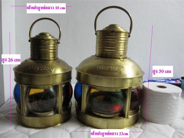 Name:  §ѹmasthead1.jpg
Views: 1694
Size:  38.9 KB