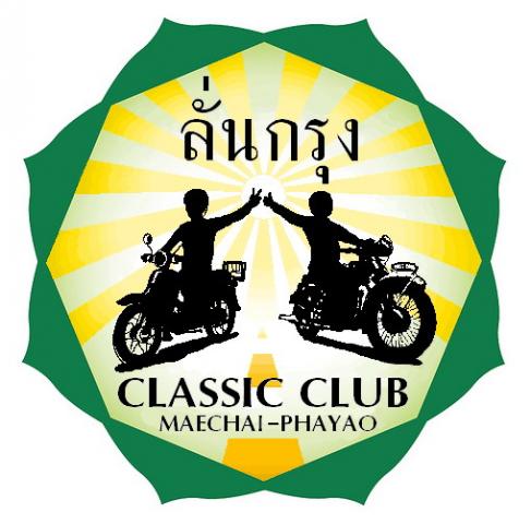 Name:  LOGO-LUNKROONGnew.jpg
Views: 803
Size:  35.0 KB