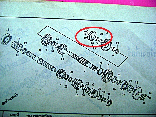 Name:  DSC02947[1].JPG
Views: 2096
Size:  126.4 KB