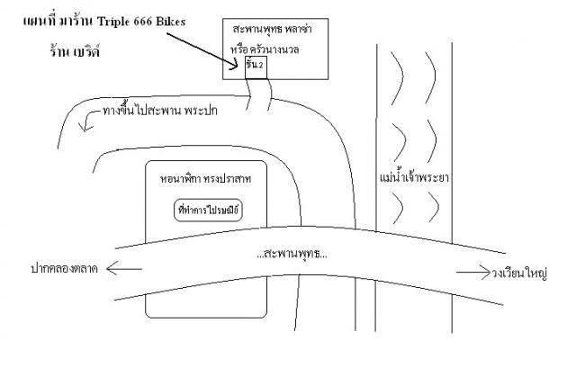 Name:  Ἱҹ.jpg
Views: 15612
Size:  24.1 KB