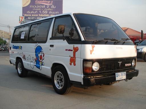 Name:  DSC09129.JPG
Views: 1041
Size:  35.8 KB