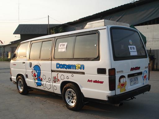 Name:  DSC09127.JPG
Views: 968
Size:  37.0 KB