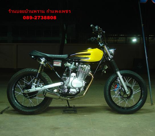 Name:  fre58.jpg
Views: 1387
Size:  35.7 KB