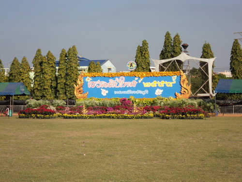 Name:  DSC00063.jpg
Views: 44
Size:  104.4 KB