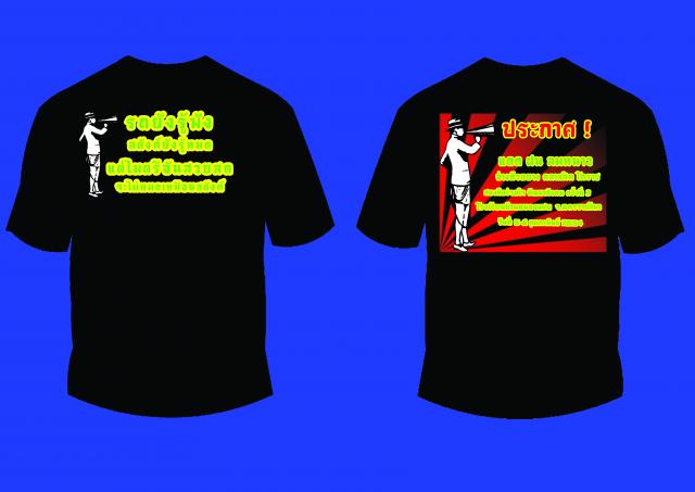 Name:  ʹ copy.jpg
Views: 151
Size:  23.6 KB