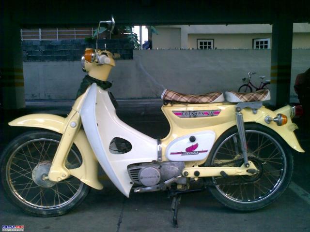 Name:  1294839085.jpg
Views: 286
Size:  42.6 KB