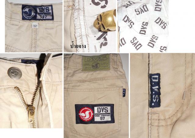 Name:  dvs2.jpg
Views: 838
Size:  46.3 KB