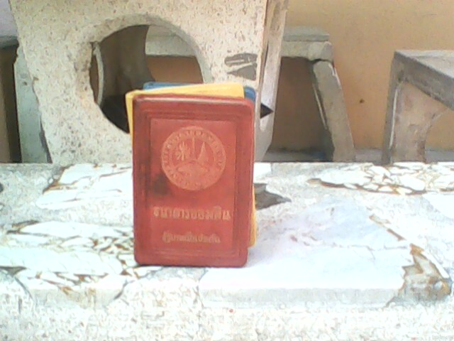 Name:  IMG0197A.jpg
Views: 1338
Size:  66.2 KB