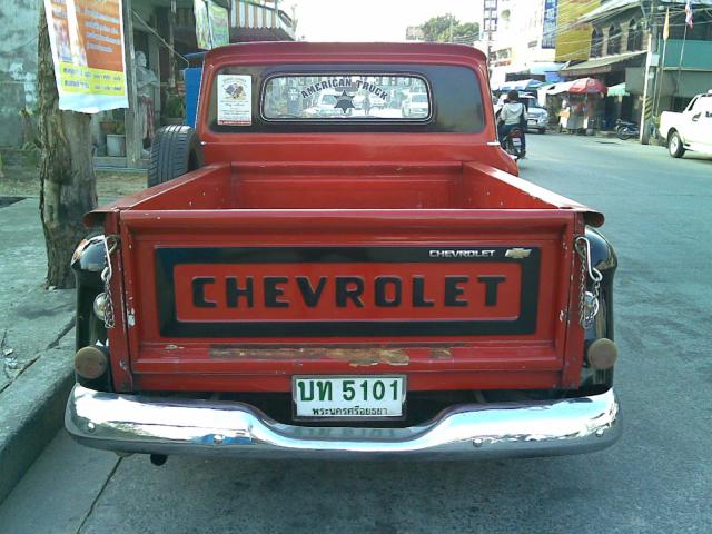 Name:  12122010(005).jpg
Views: 1916
Size:  57.6 KB