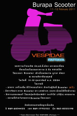 Name:  ล่าสุด1.jpg
Views: 92
Size:  30.5 KB