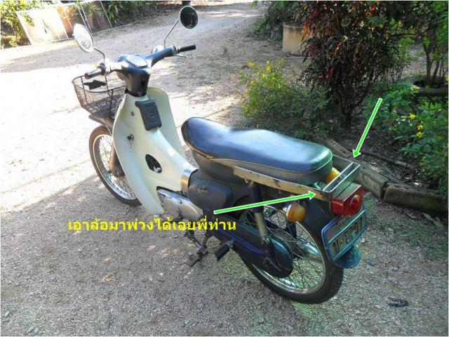 Name:  888.jpg
Views: 121
Size:  76.9 KB