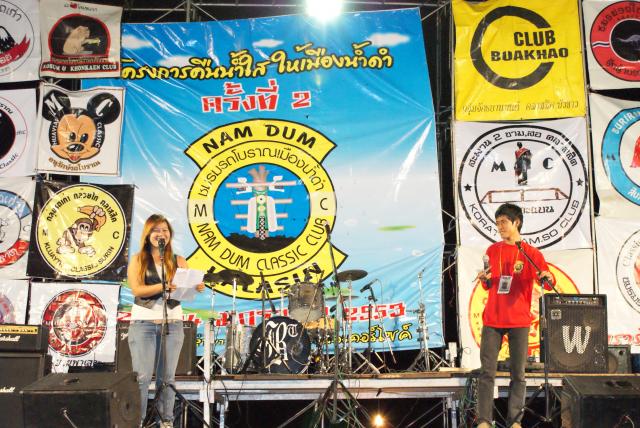 Name:  DSC00483.jpg
Views: 103
Size:  77.3 KB