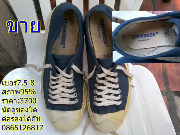 Name:  V7xAfF690603-02.jpg
Views: 987
Size:  50.8 KB