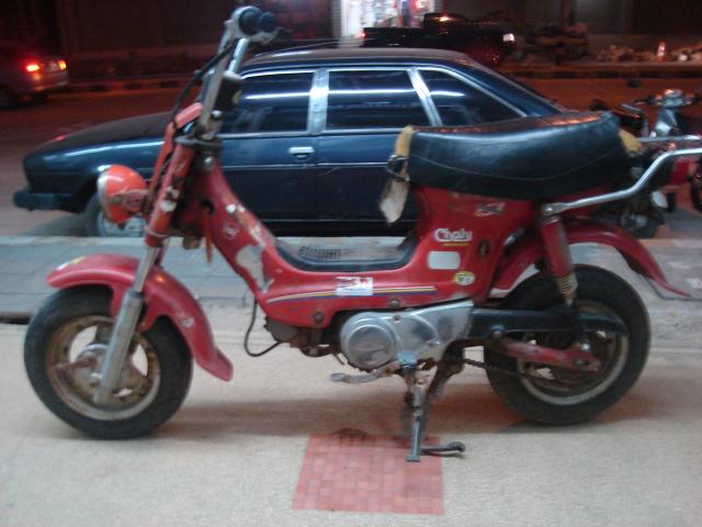 Name:  DSC00268.jpg
Views: 4464
Size:  42.4 KB