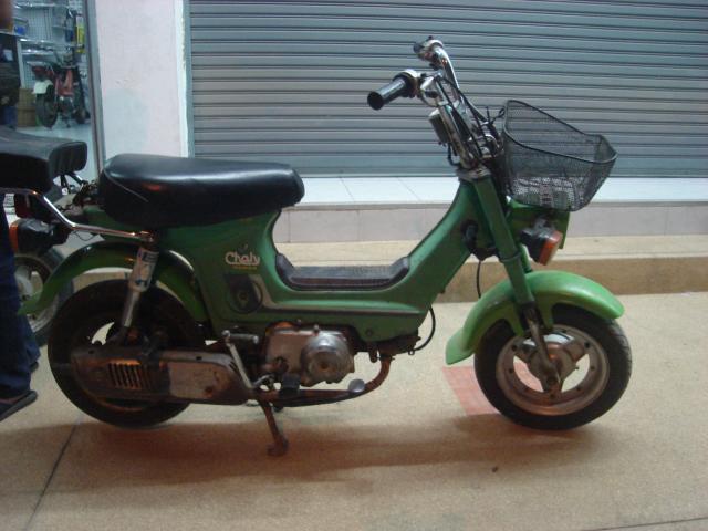 Name:  DSC00279.jpg
Views: 2981
Size:  44.7 KB