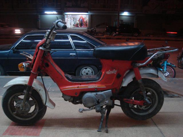 Name:  DSC00282.jpg
Views: 2878
Size:  43.6 KB