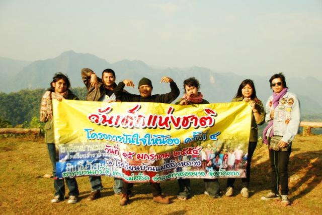 Name:  167757_181687841866085_100000746114285_468620_1900424_n.jpg
Views: 561
Size:  48.9 KB