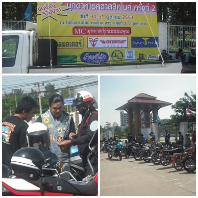 Name:  1.jpg
Views: 1014
Size:  84.6 KB