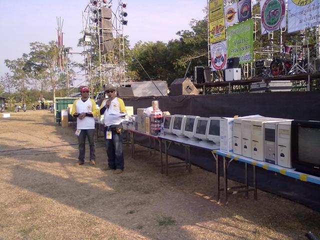 Name:  22012011104.jpg
Views: 1597
Size:  62.6 KB