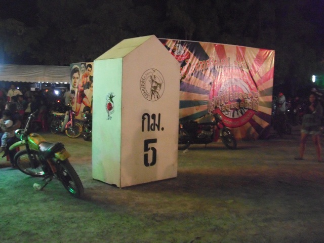 Name:  DSCF1316.JPG
Views: 535
Size:  92.5 KB