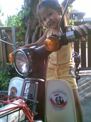 Name:  Ҿ297.jpg
Views: 260
Size:  33.8 KB